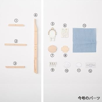 ムーミンハウスをつくる　37冊セット　未開封　バラ売り可 ムーミンハウスをつくる 37冊セット 未開封 バラ売り可 2025年